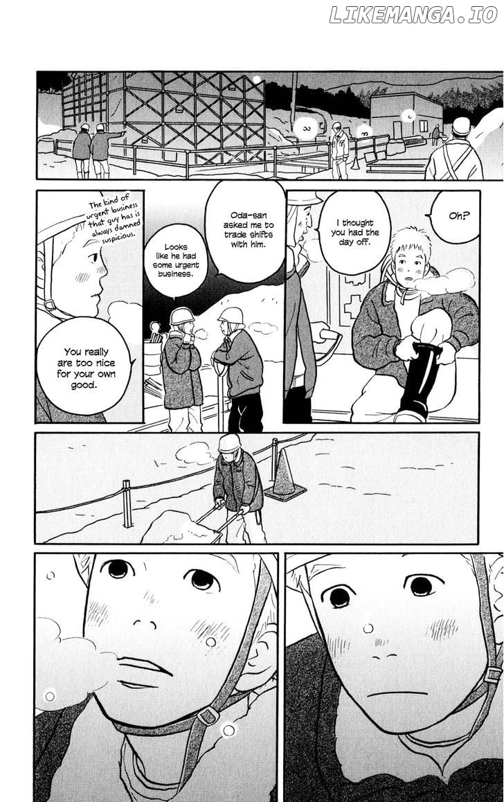 Hagoromo Mishin chapter 1 - page 13