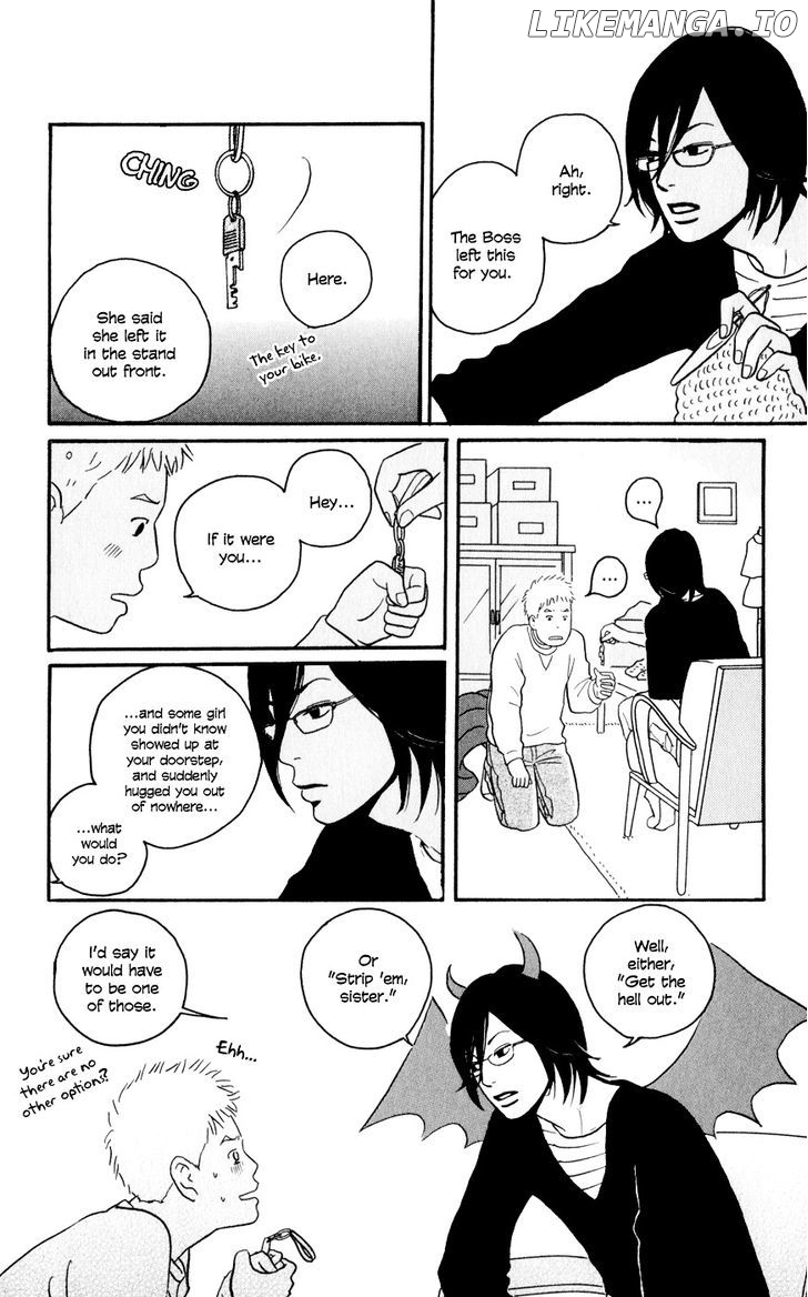 Hagoromo Mishin chapter 1 - page 23