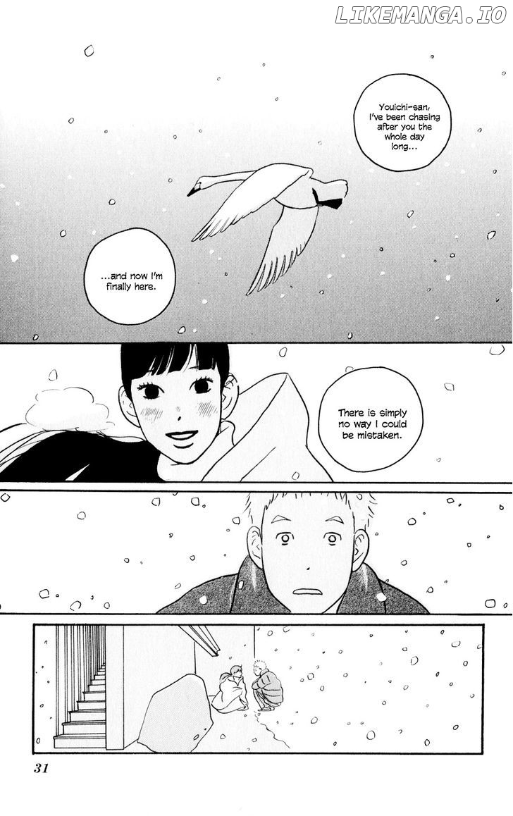 Hagoromo Mishin chapter 1 - page 32