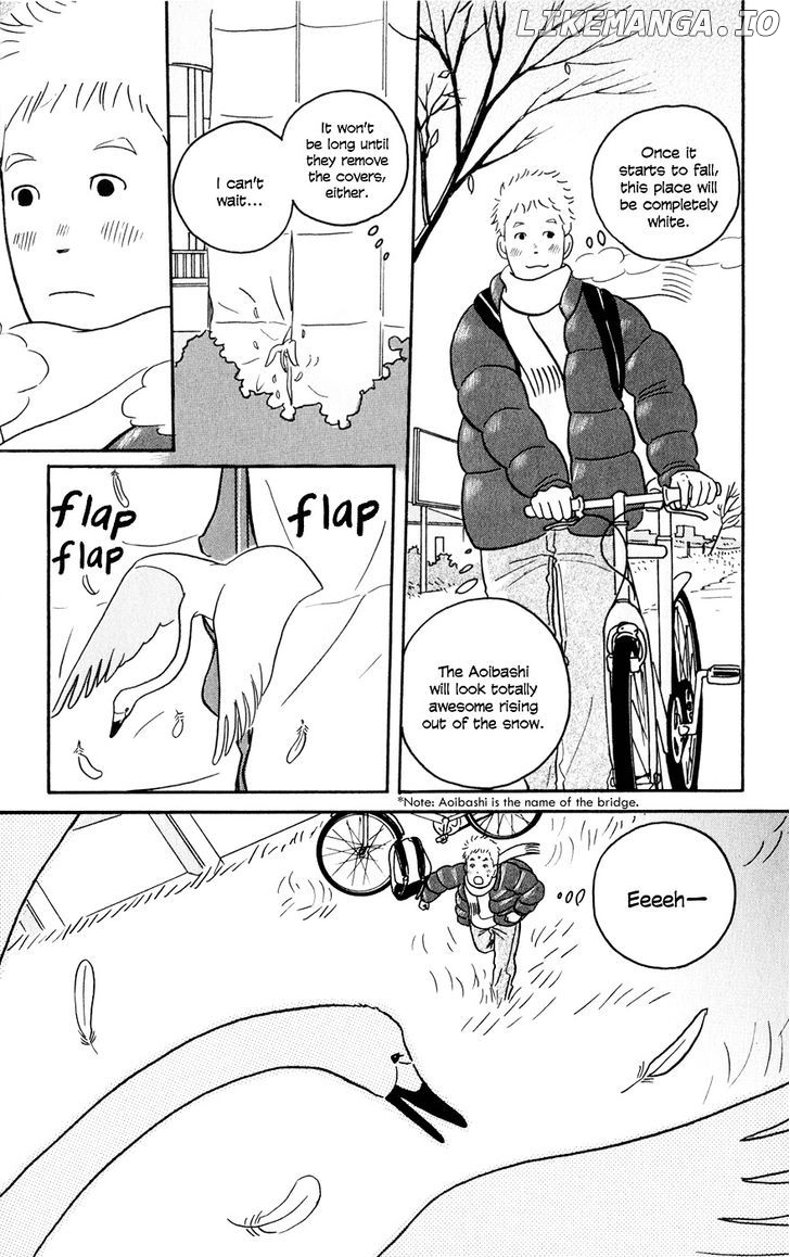 Hagoromo Mishin chapter 1 - page 6