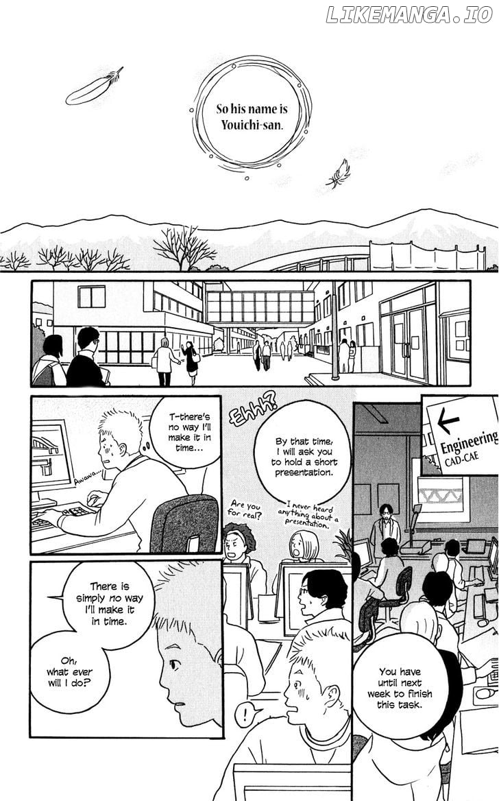 Hagoromo Mishin chapter 1 - page 9