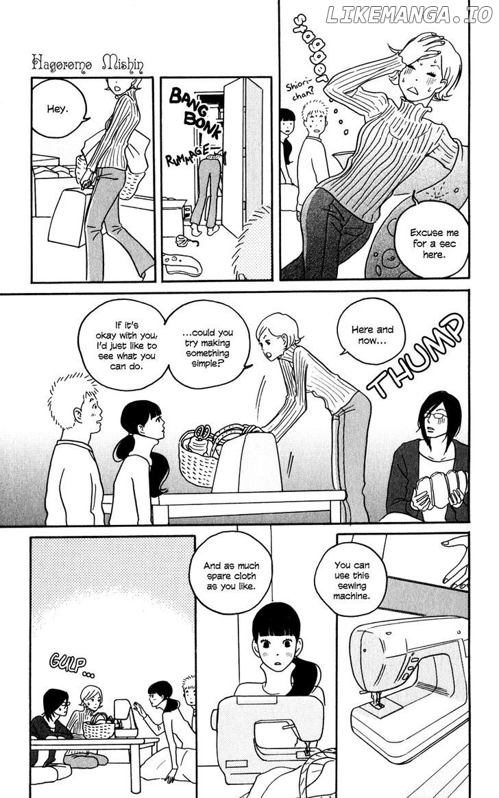 Hagoromo Mishin chapter 2 - page 21