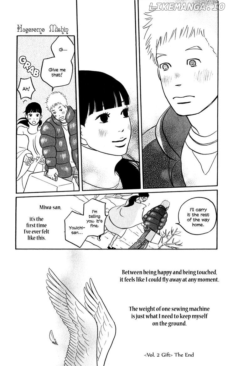 Hagoromo Mishin chapter 2 - page 31