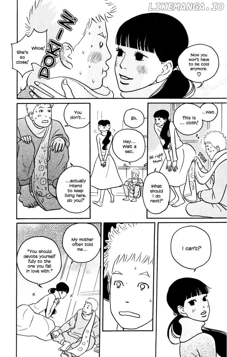 Hagoromo Mishin chapter 2 - page 4