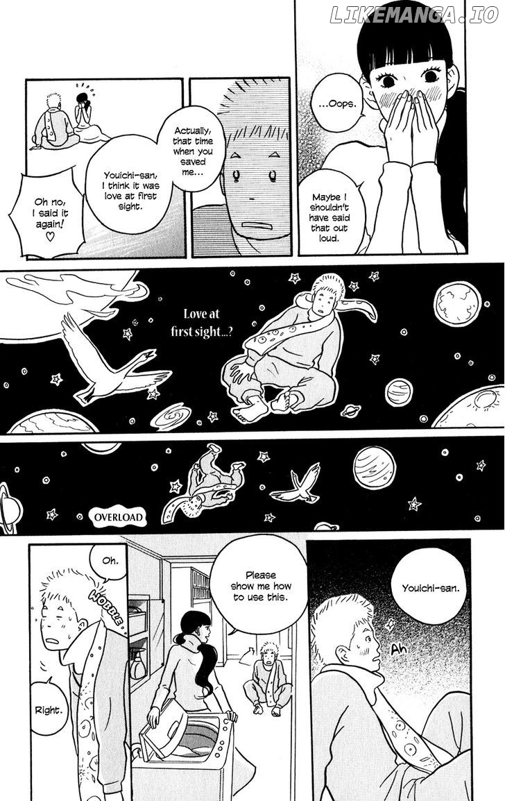 Hagoromo Mishin chapter 2 - page 5