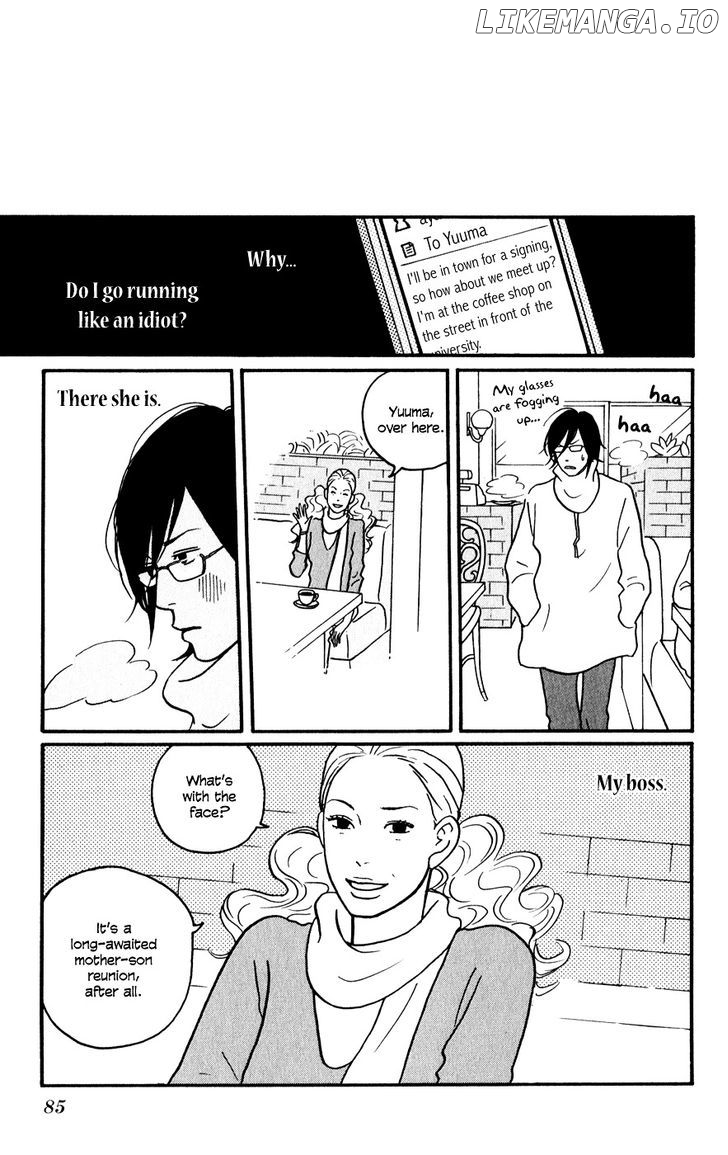 Hagoromo Mishin chapter 3 - page 17