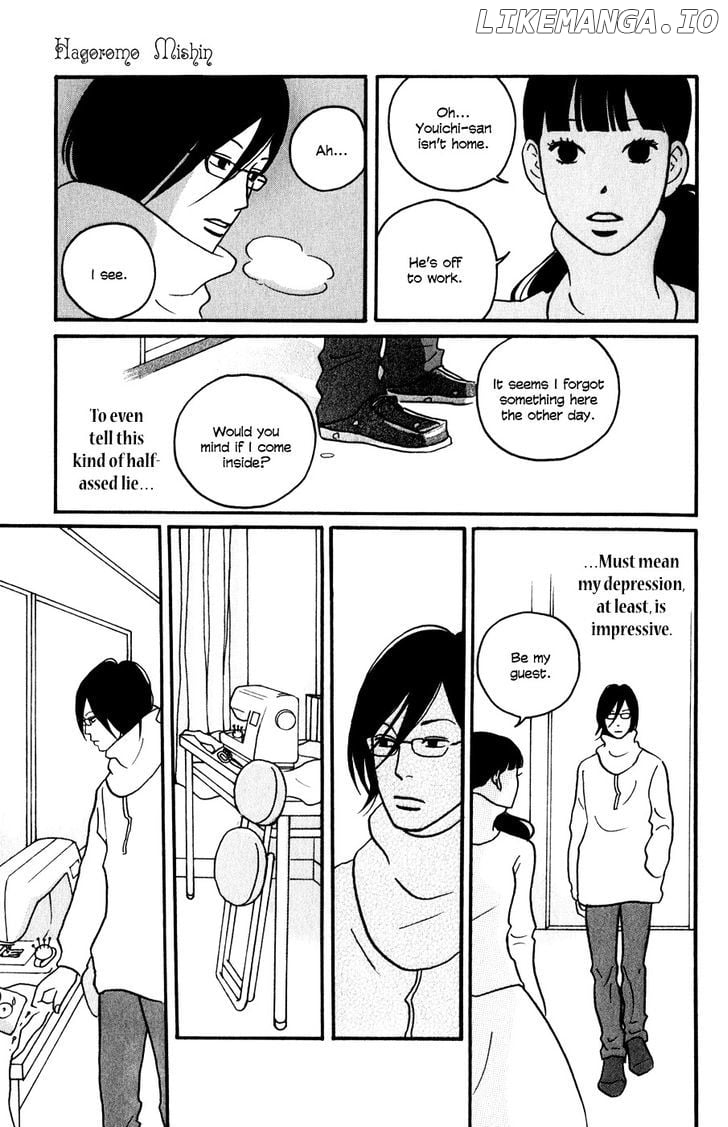 Hagoromo Mishin chapter 3 - page 23