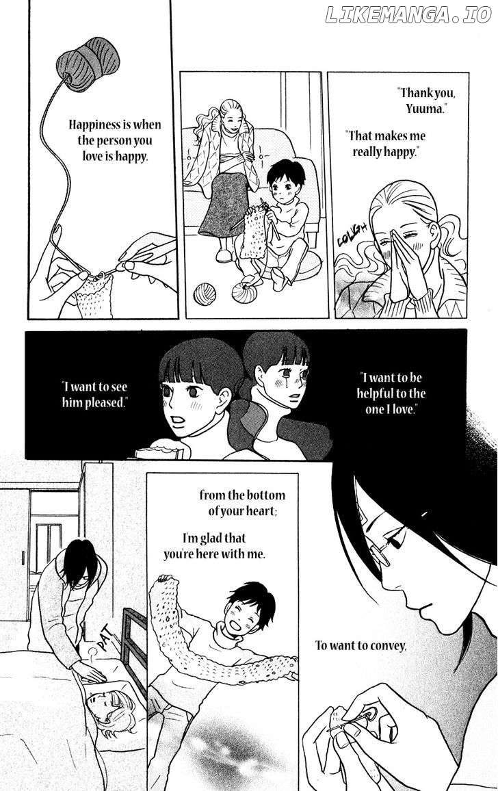 Hagoromo Mishin chapter 4 - page 17