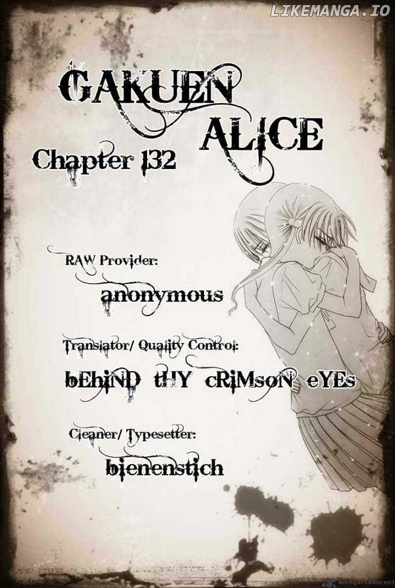 Gakuen Alice chapter 132 - page 30