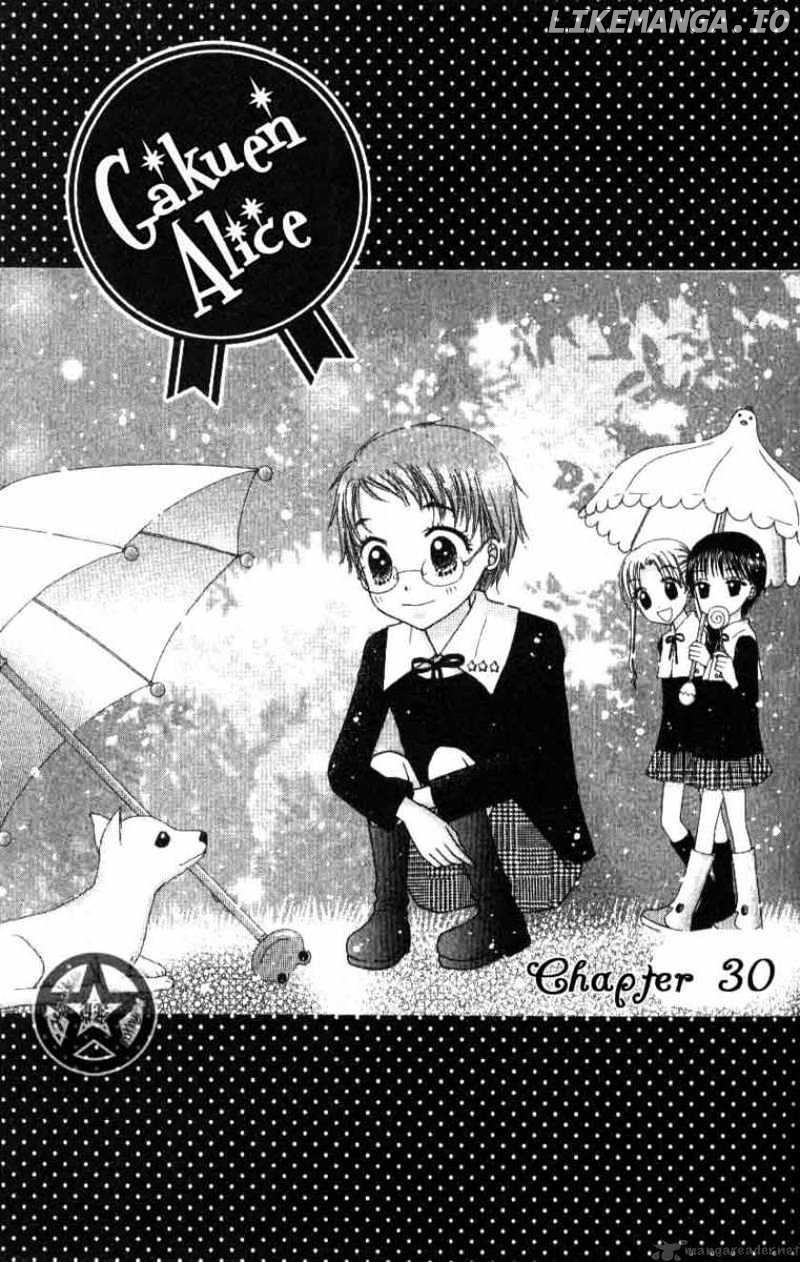 Gakuen Alice chapter 30 - page 2