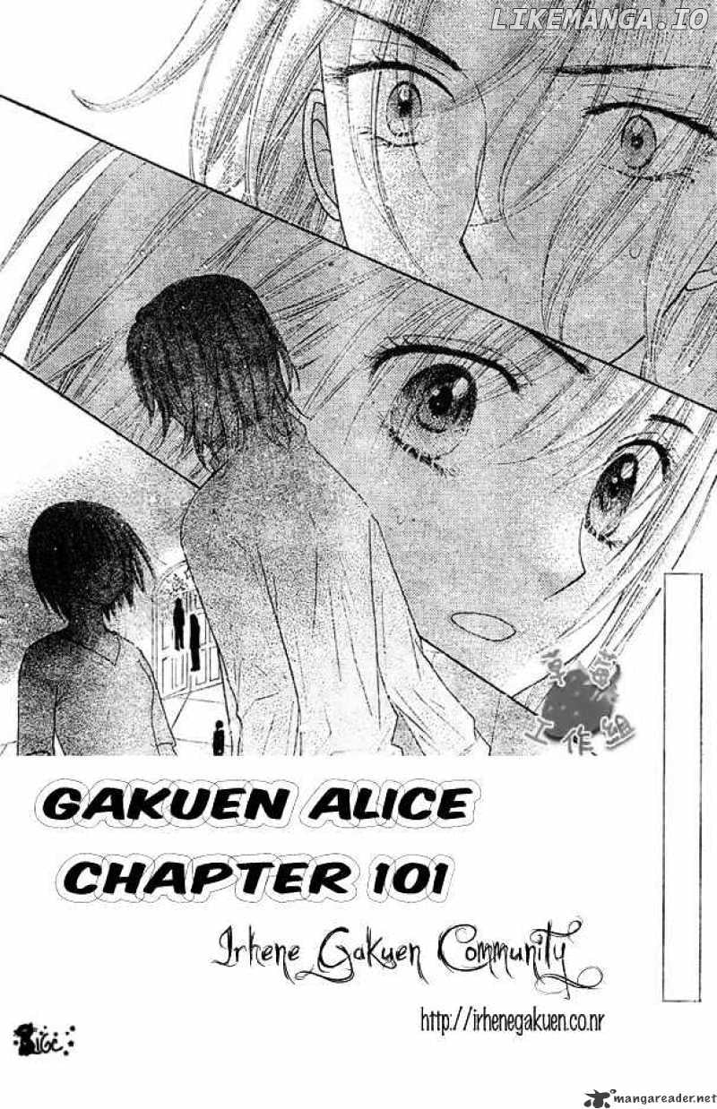 Gakuen Alice chapter 101 - page 3