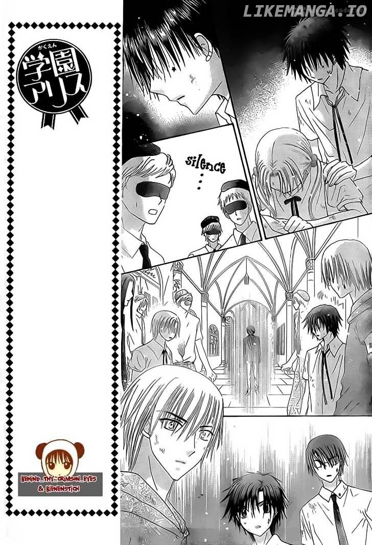 Gakuen Alice chapter 138 - page 6