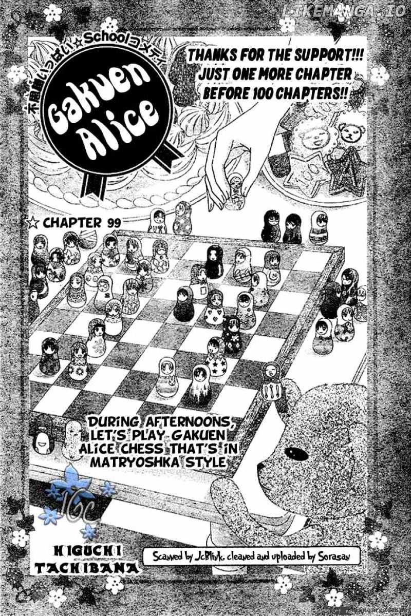 Gakuen Alice chapter 99 - page 1