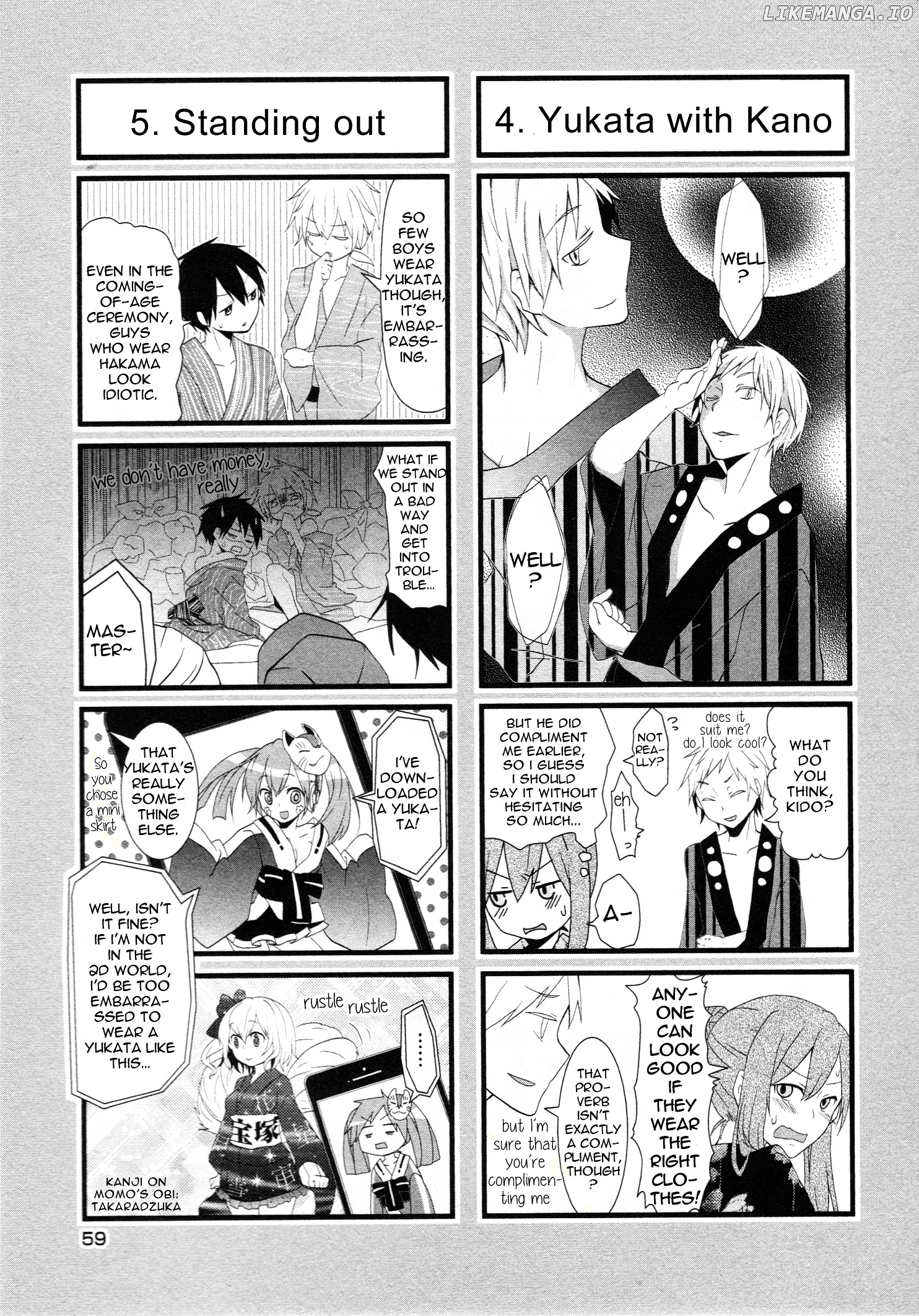 Kagerou Daze Official Anthology Comic -SUMMER- chapter 6 - page 3