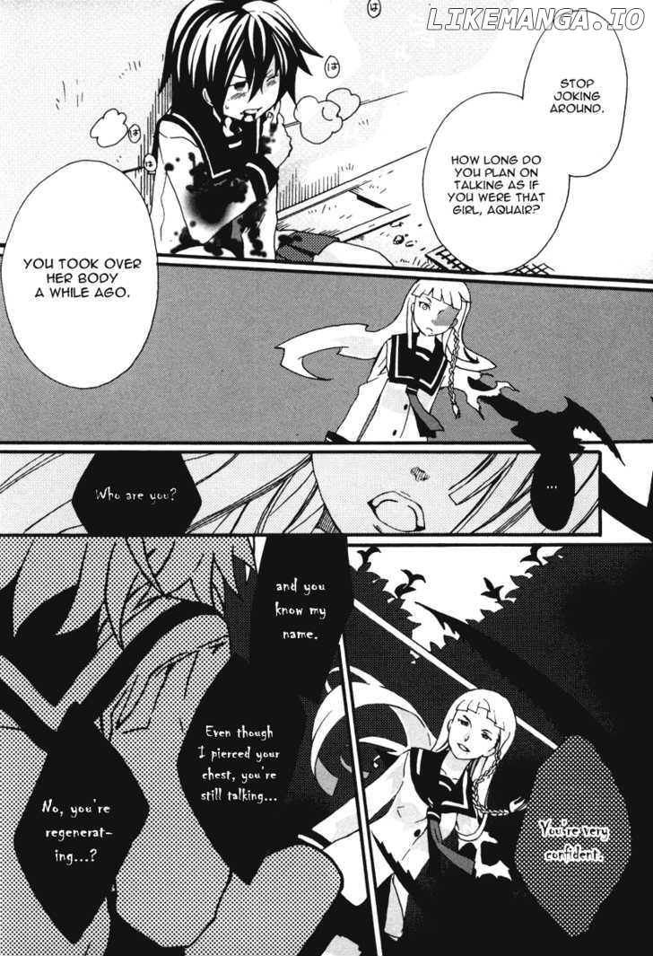 Mushi to Medama to Teddy Bear chapter 14 - page 29