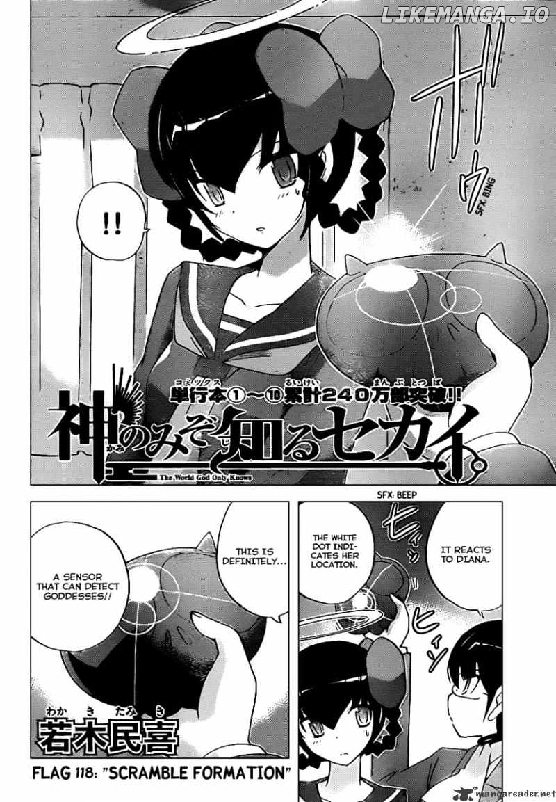 The World God Only Knows chapter 118 - page 3