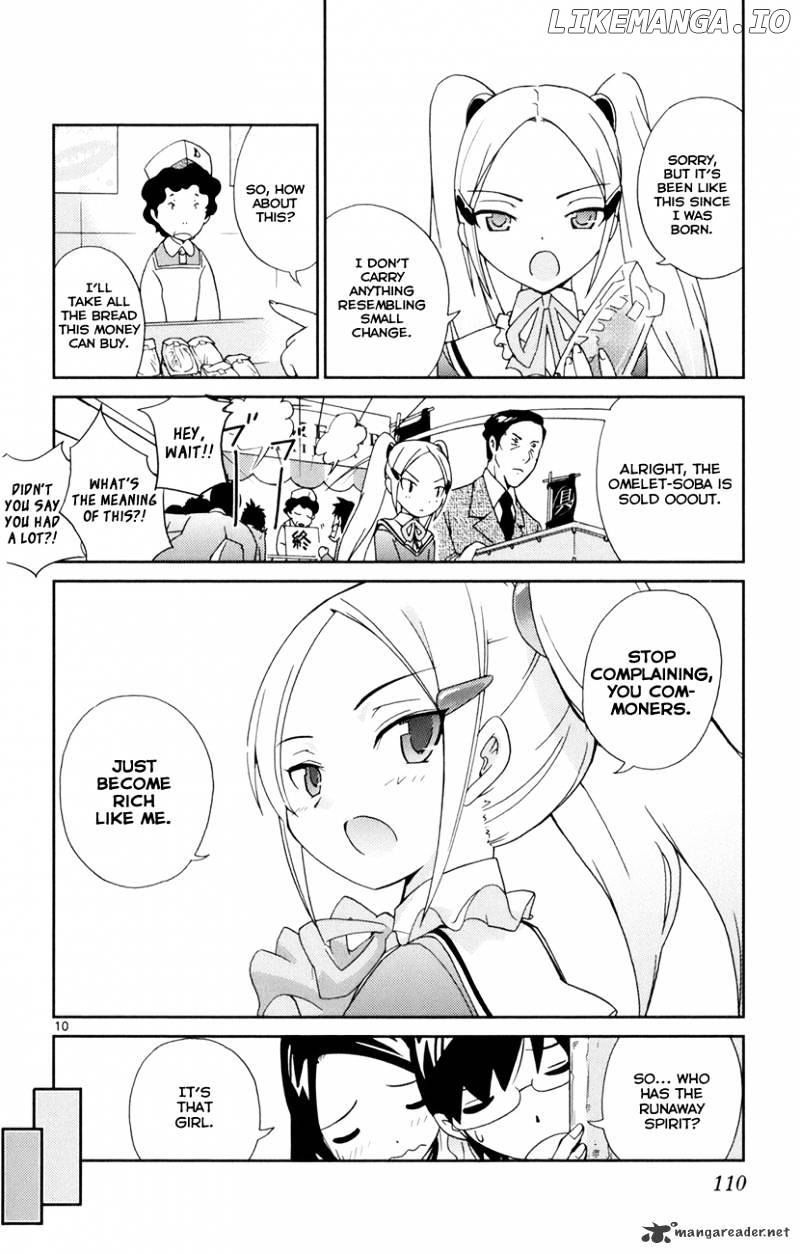 The World God Only Knows chapter 3 - page 10