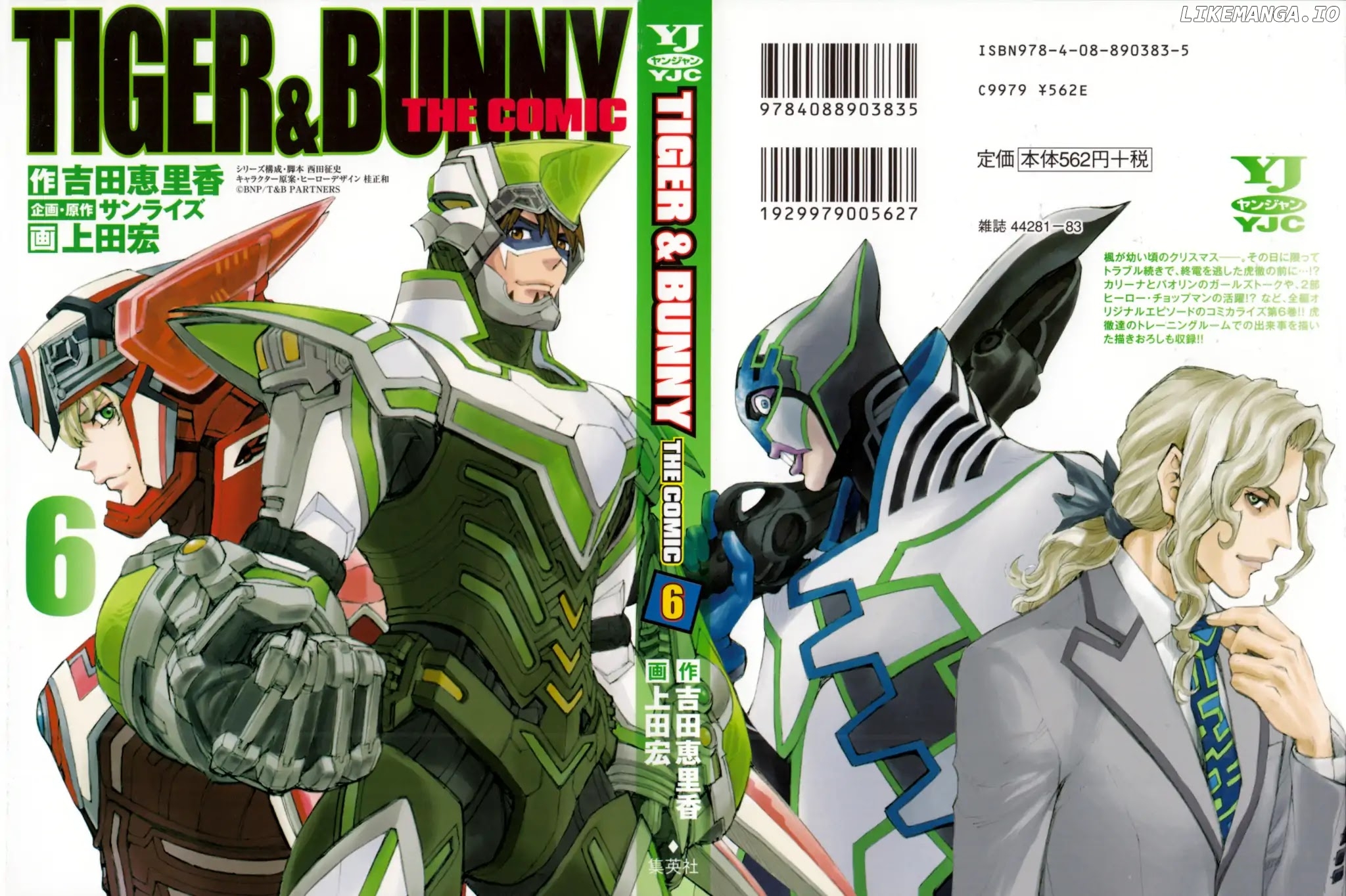 Tiger & Bunny chapter 30 - page 1