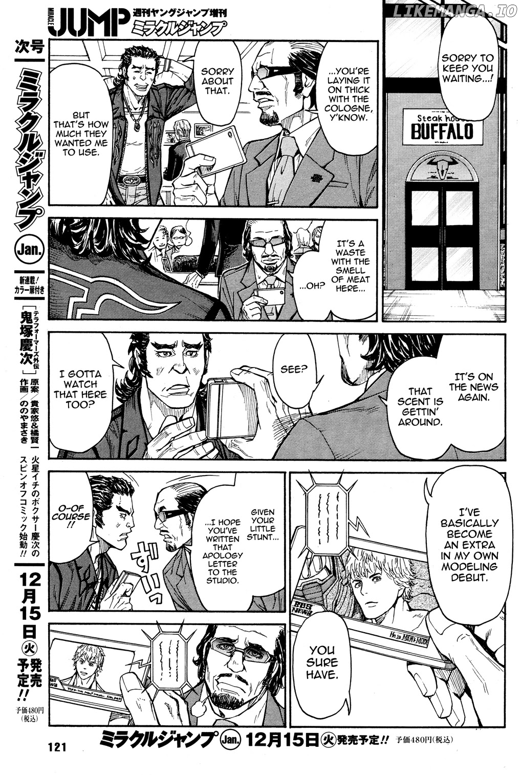 Tiger & Bunny chapter 31 - page 31