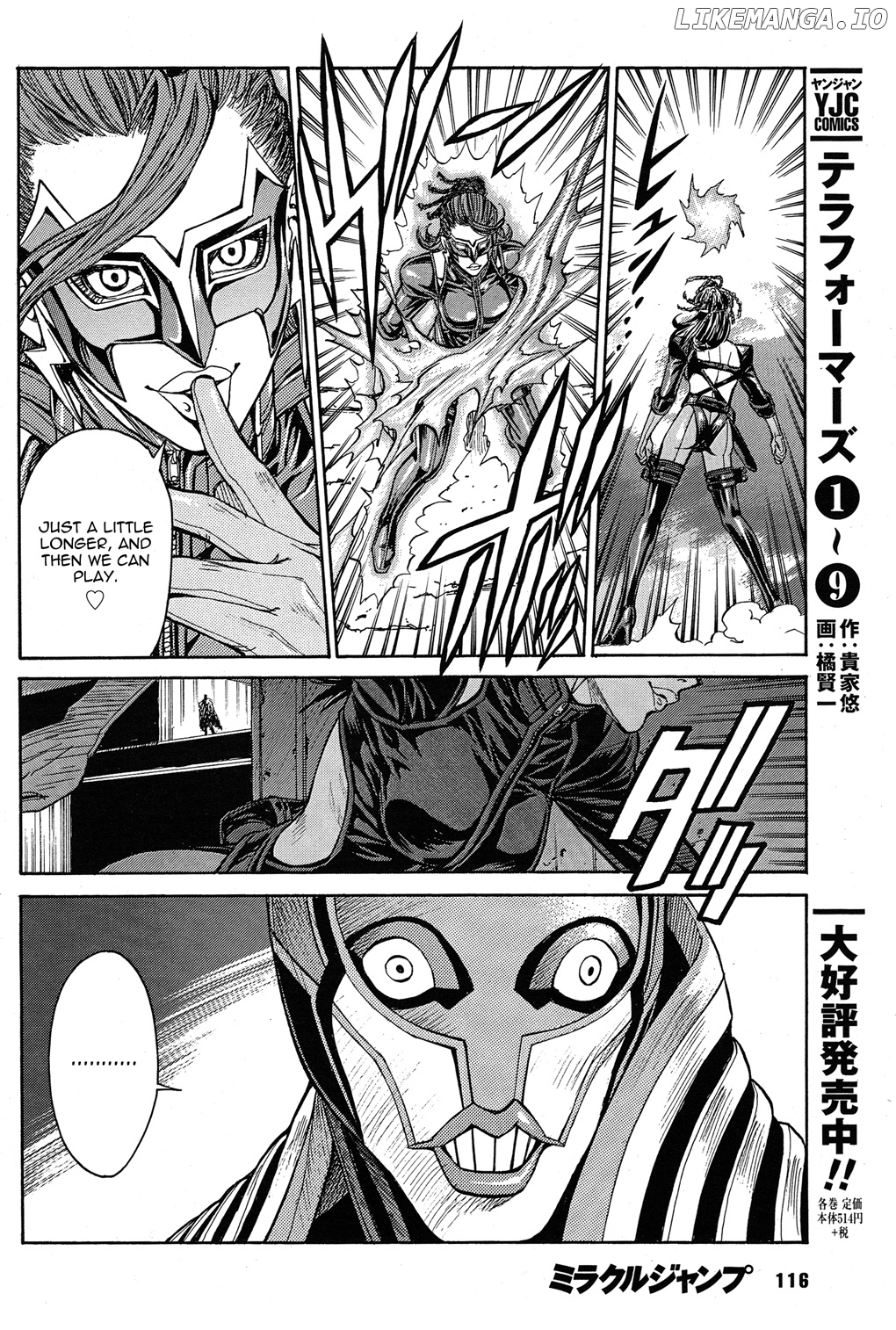 Tiger & Bunny chapter 15 - page 10