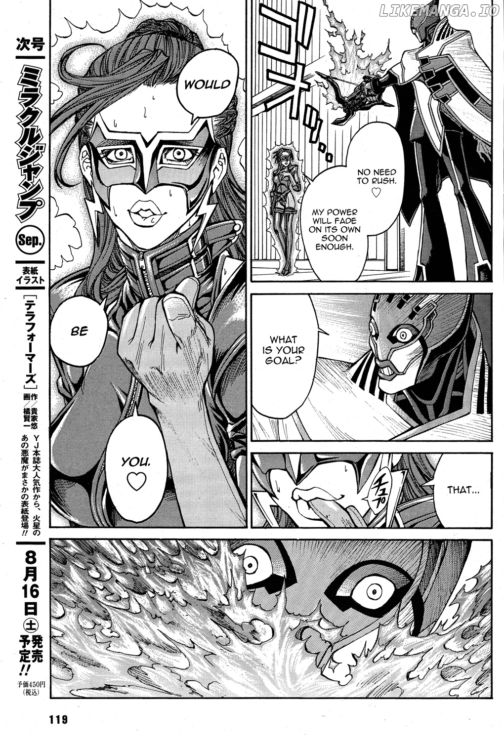 Tiger & Bunny chapter 15 - page 13