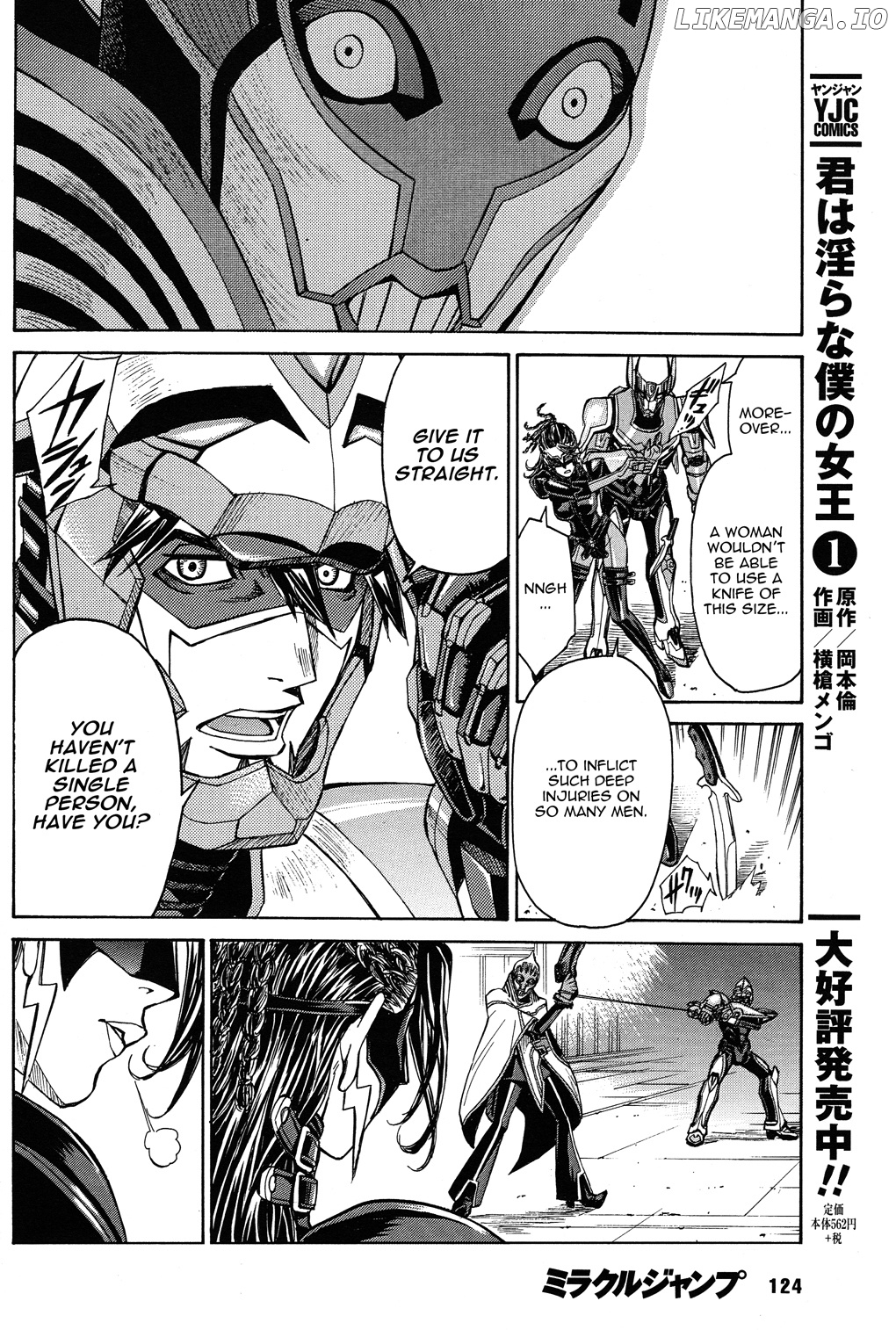 Tiger & Bunny chapter 15 - page 18