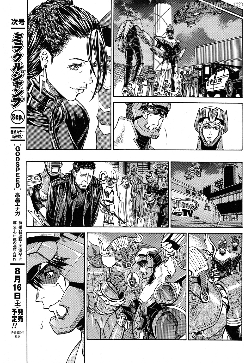 Tiger & Bunny chapter 15 - page 28