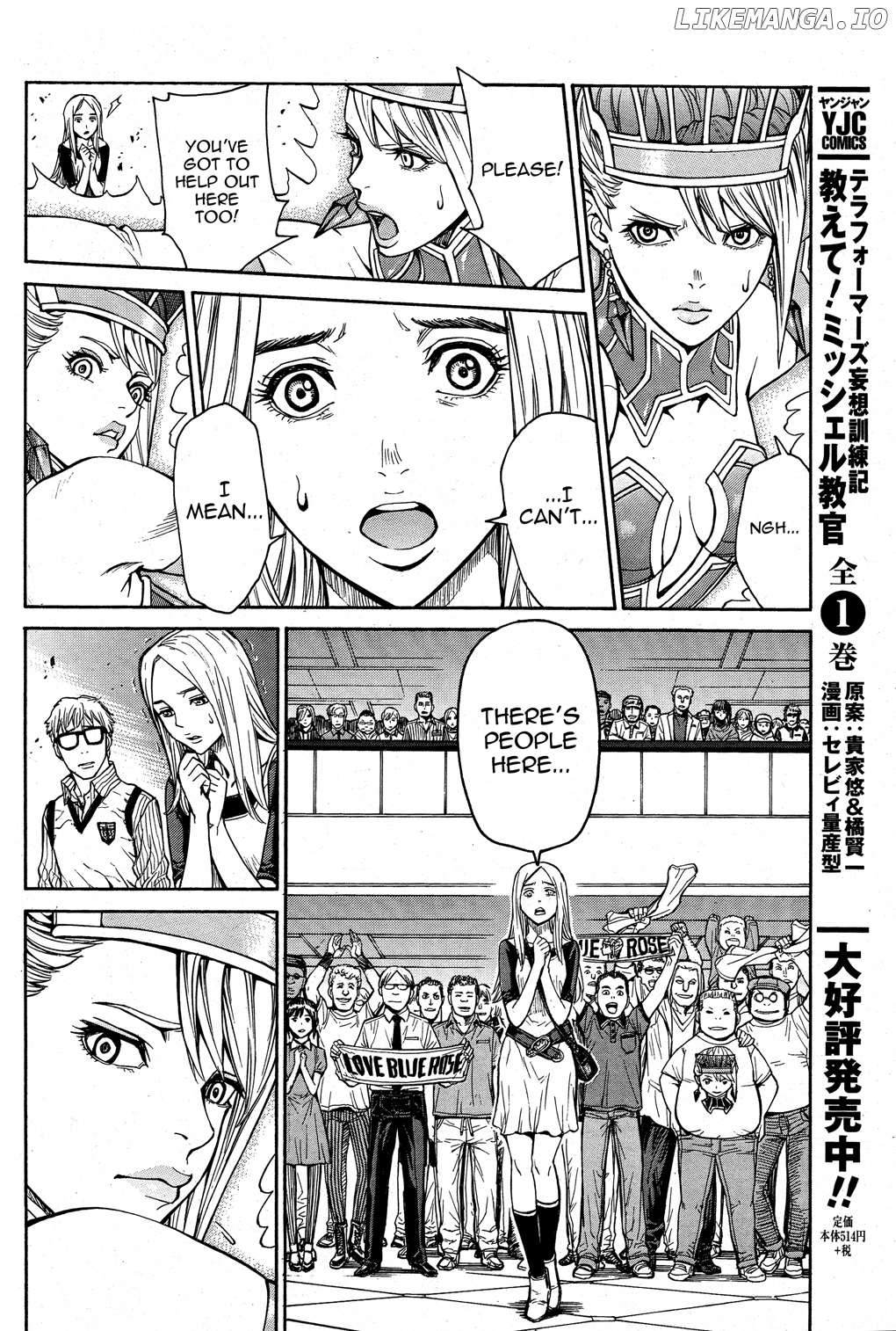 Tiger & Bunny chapter 22 - page 22