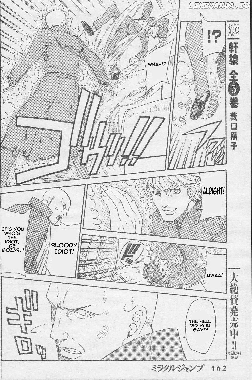 Tiger & Bunny chapter 2 - page 25