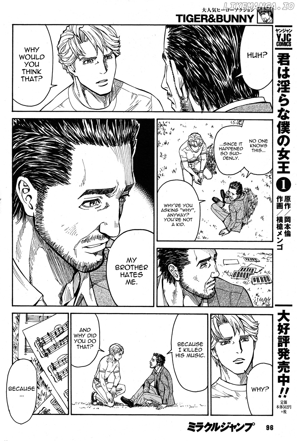 Tiger & Bunny chapter 16 - page 25