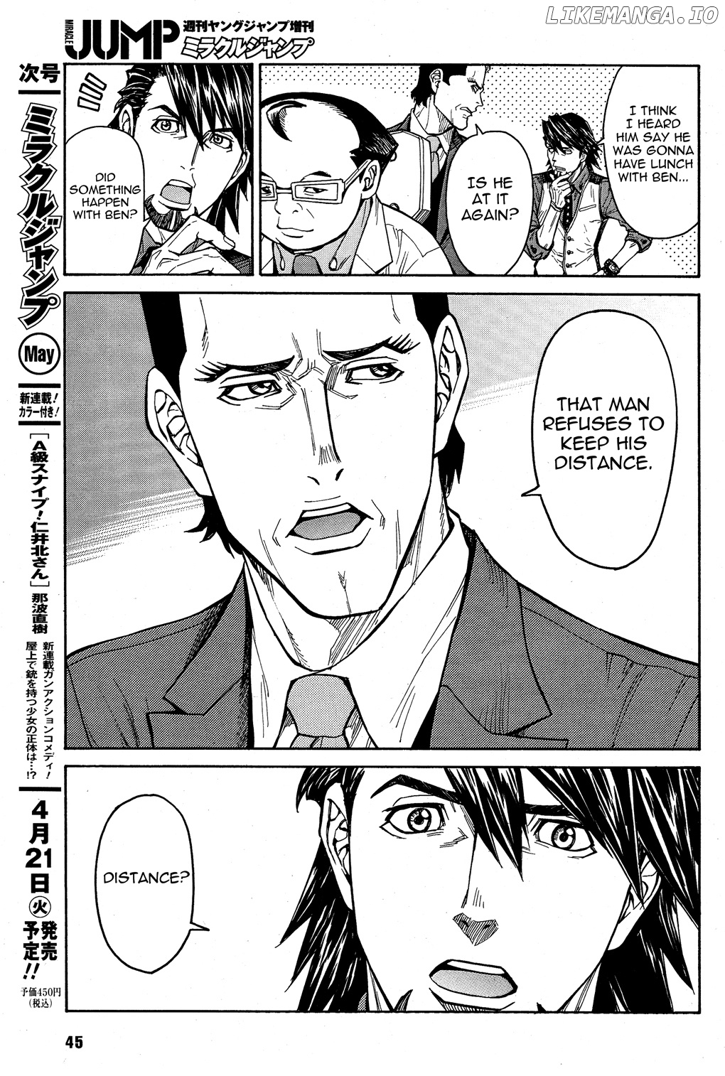 Tiger & Bunny chapter 23 - page 11