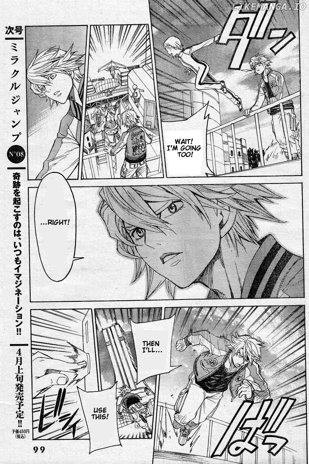 Tiger & Bunny chapter 3 - page 18