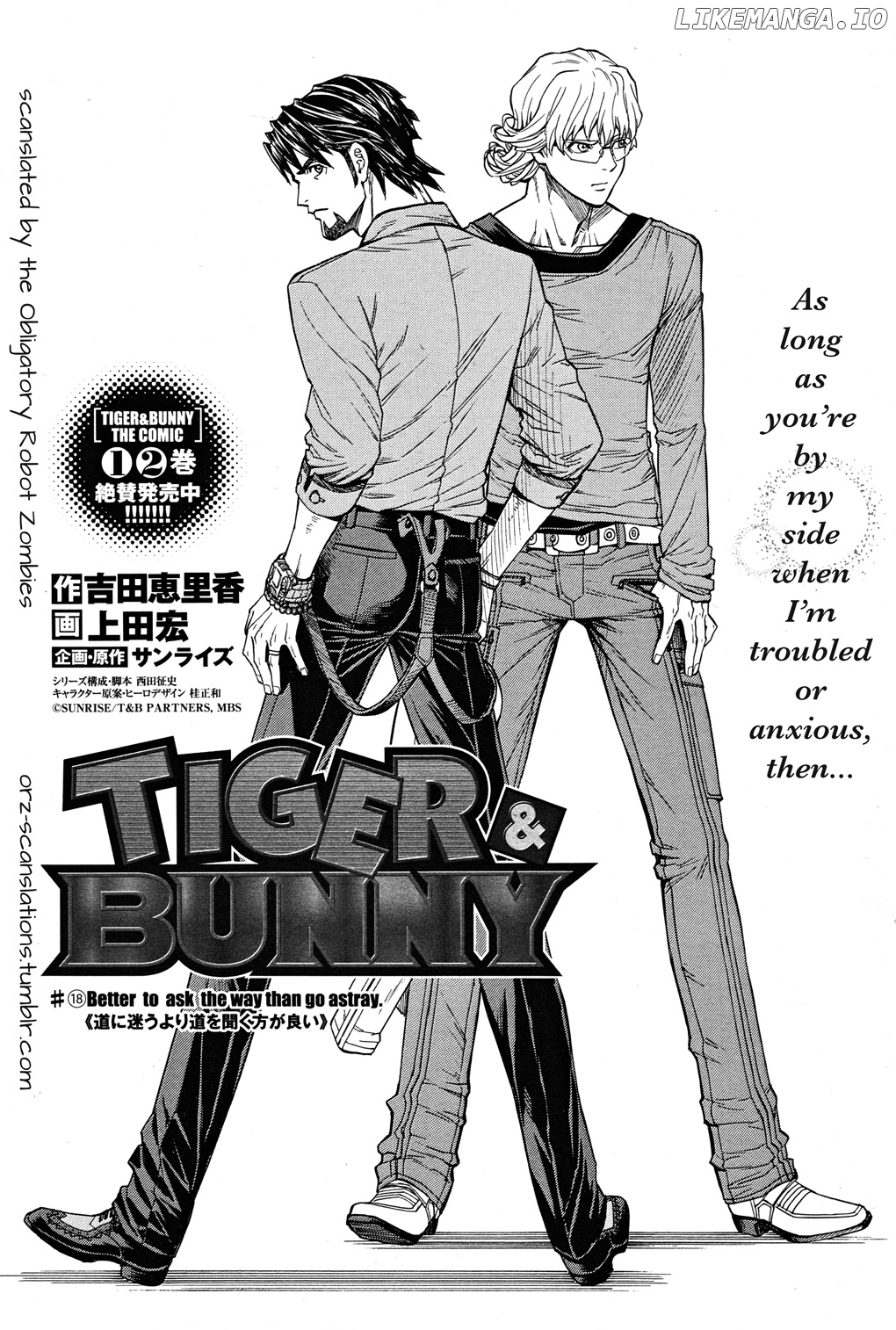 Tiger & Bunny chapter 18 - page 2