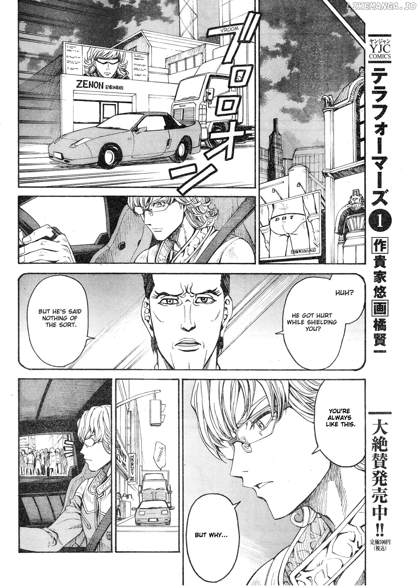 Tiger & Bunny chapter 5 - page 23