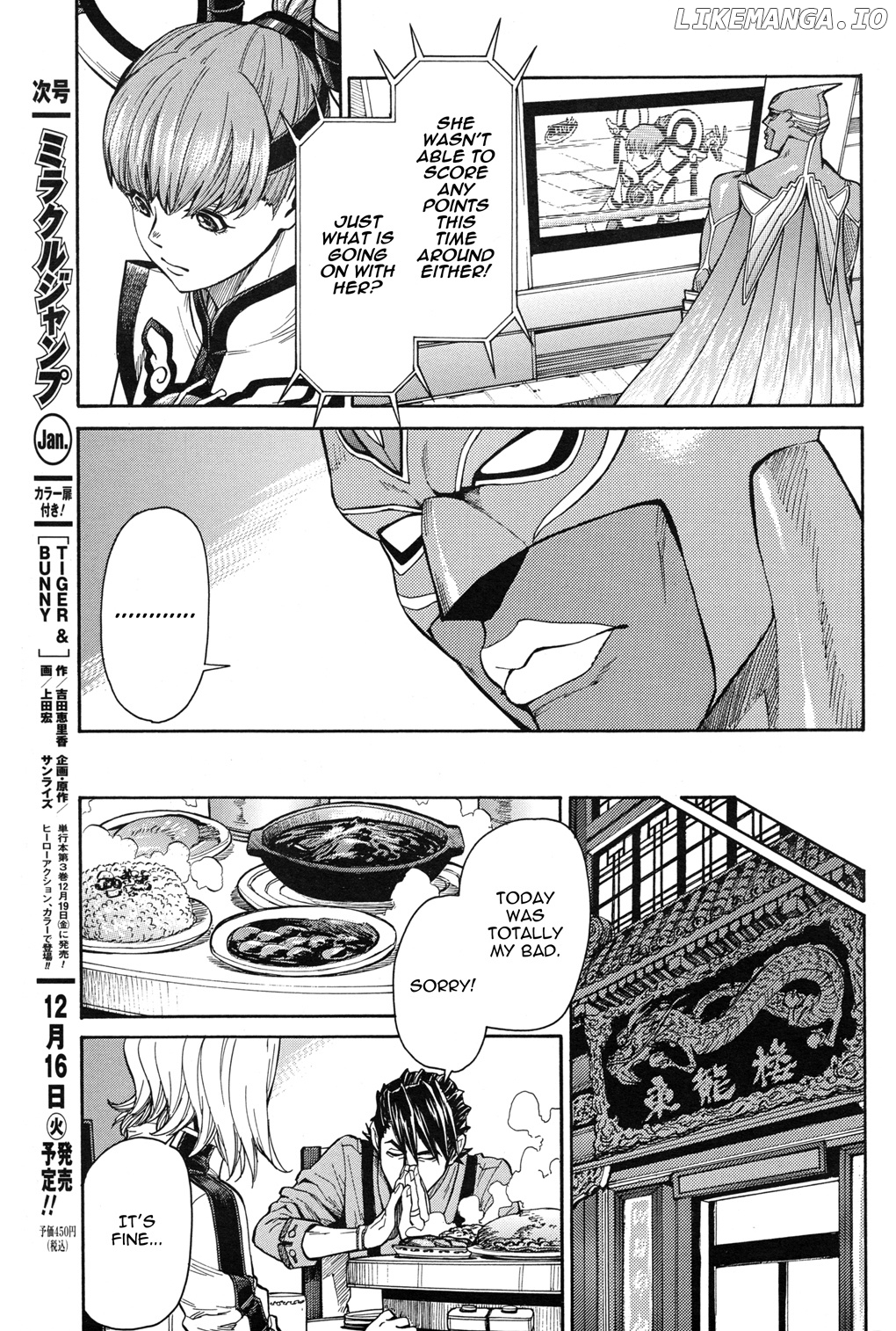 Tiger & Bunny chapter 19 - page 7