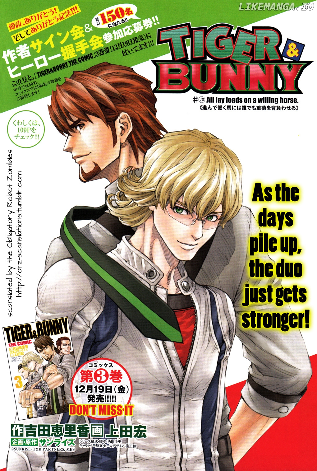 Tiger & Bunny chapter 20 - page 1