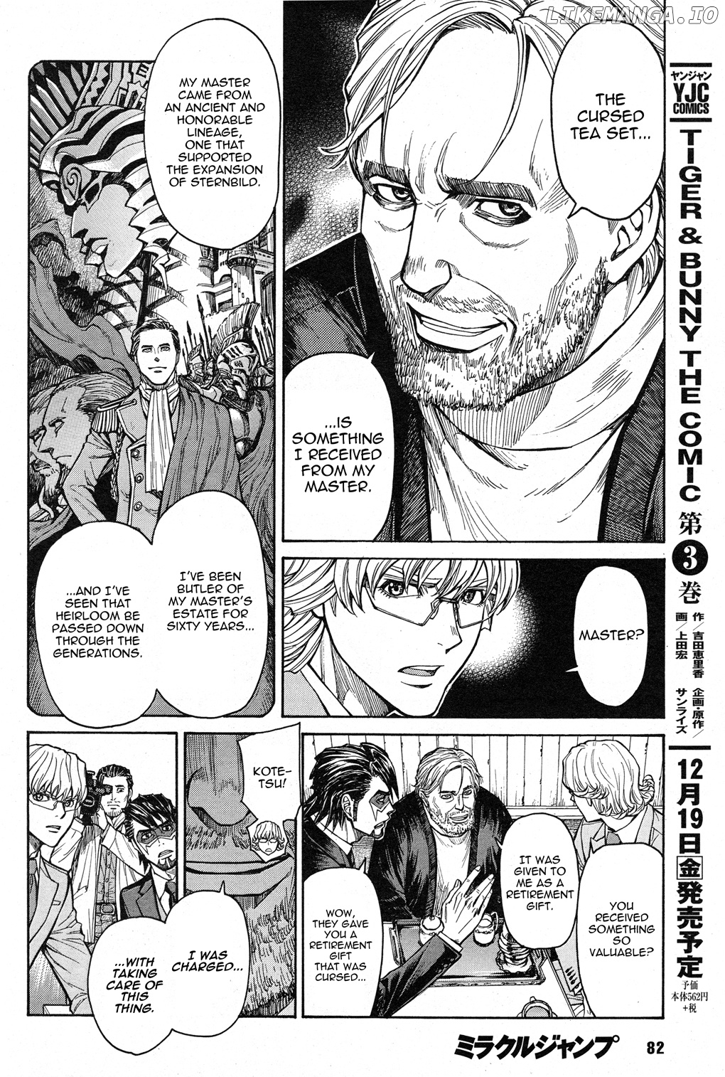 Tiger & Bunny chapter 20 - page 7