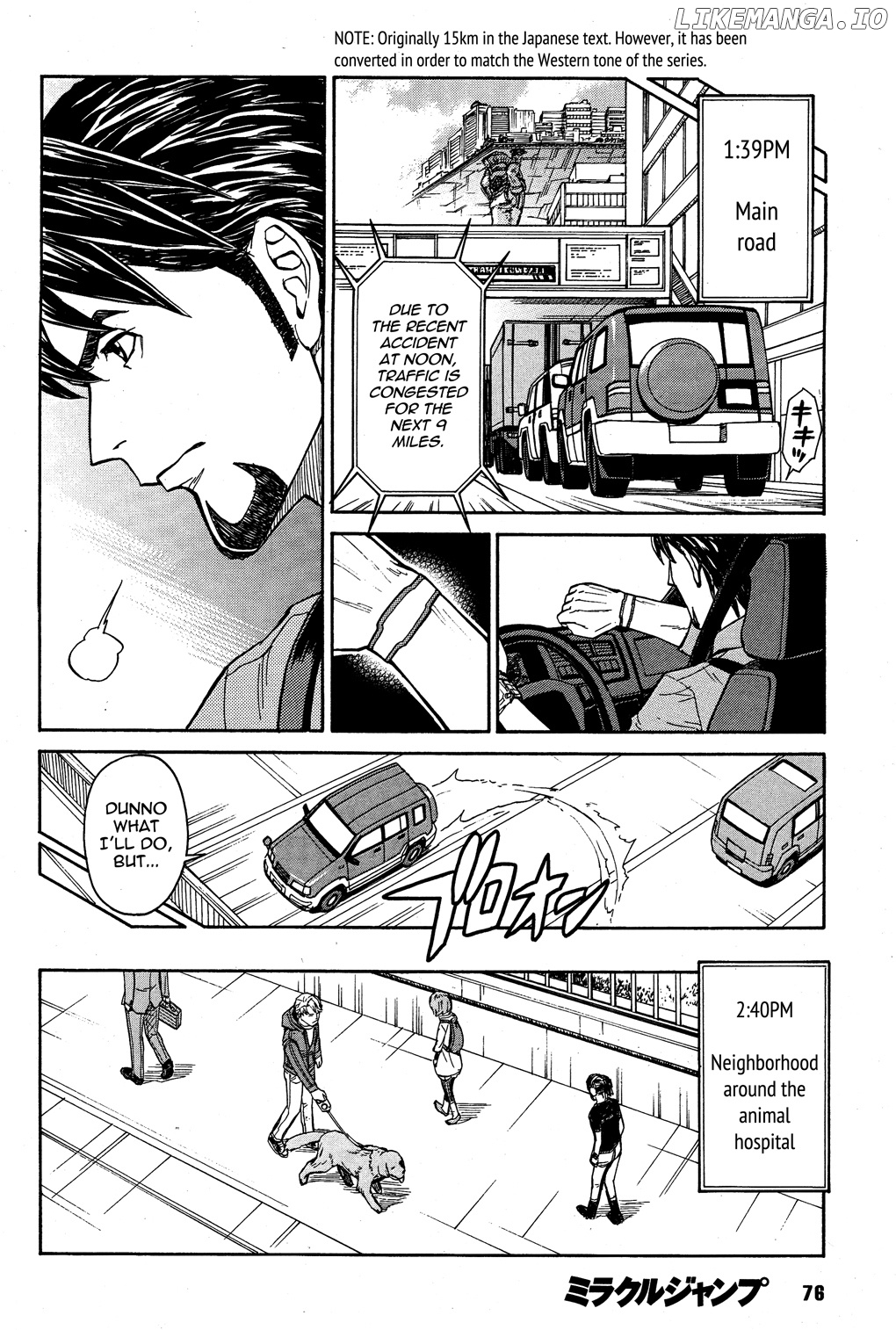 Tiger & Bunny chapter 26 - page 18