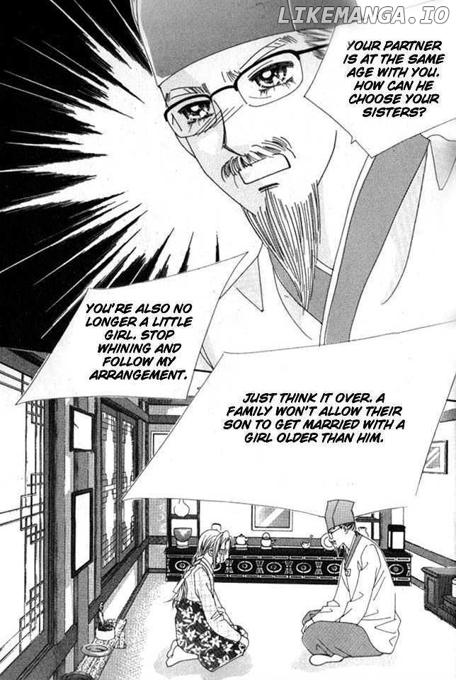 Ways Of The Jogang Jicheo chapter 1 - page 7