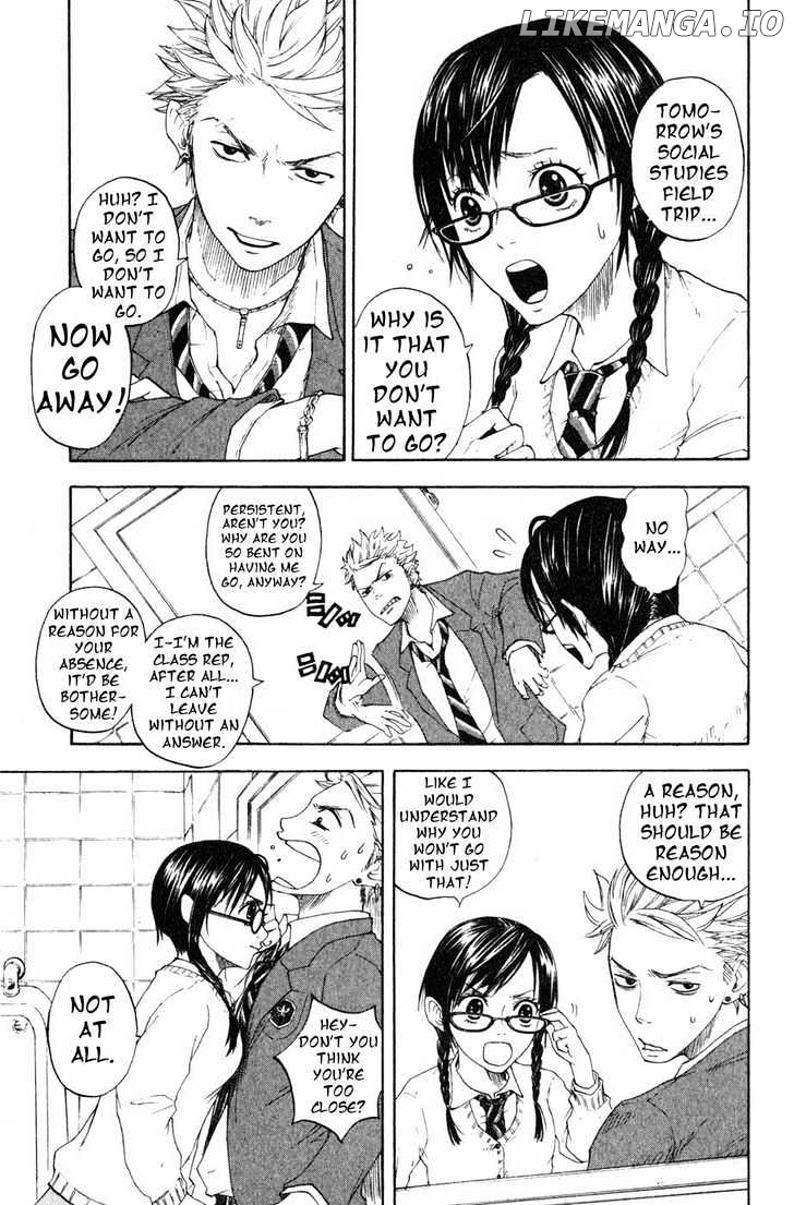 Yanki-Kun To Megane-Chan chapter 0.1 - page 11