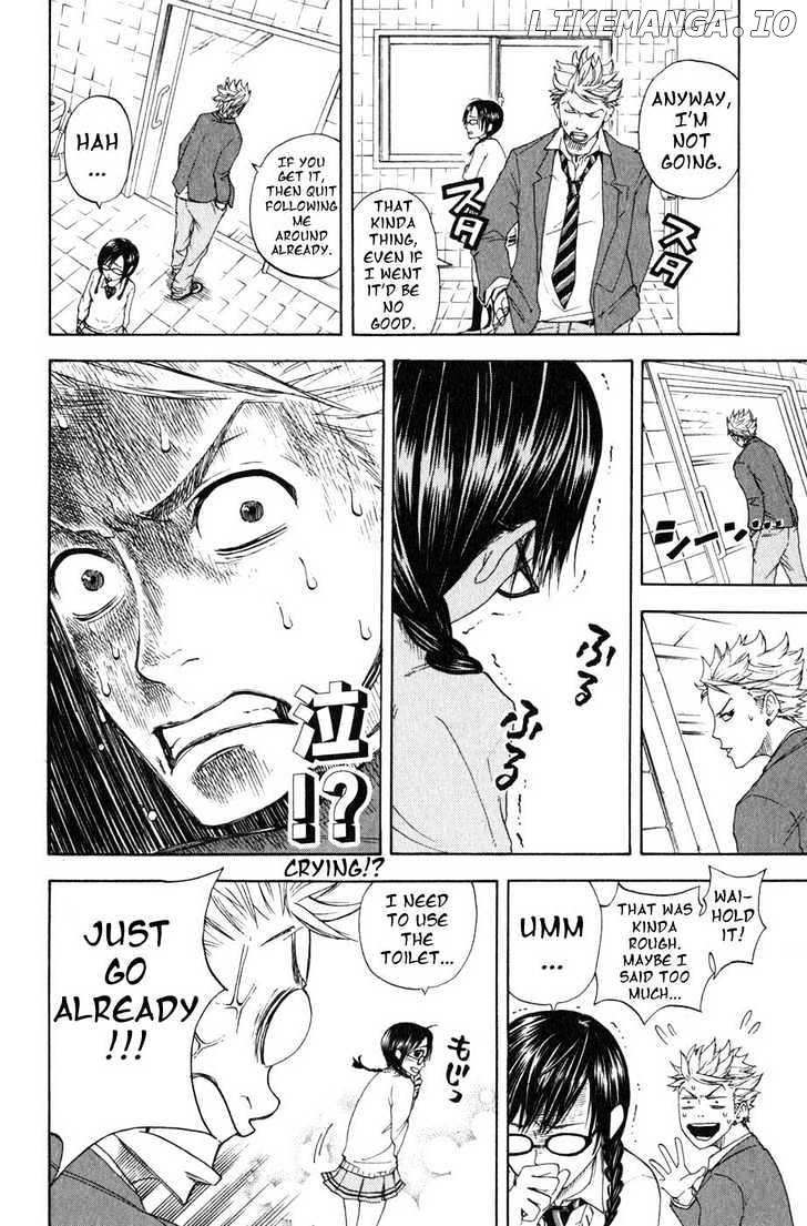 Yanki-Kun To Megane-Chan chapter 0.1 - page 12