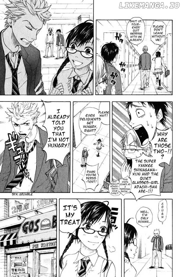 Yanki-Kun To Megane-Chan chapter 0.1 - page 17