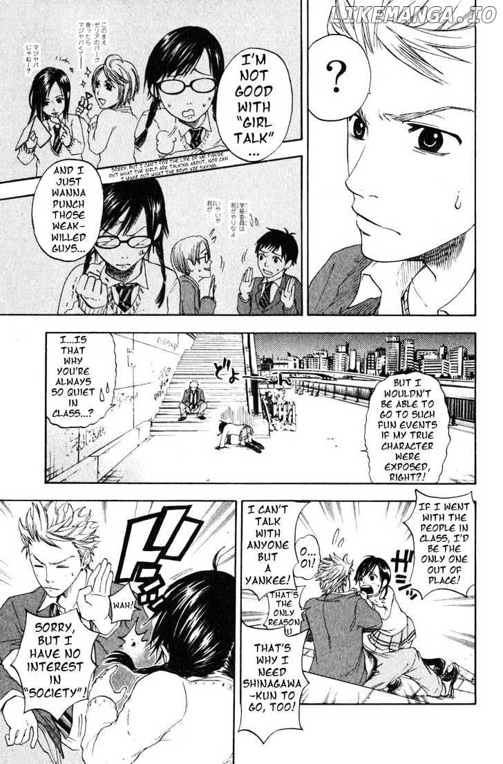 Yanki-Kun To Megane-Chan chapter 0.1 - page 38