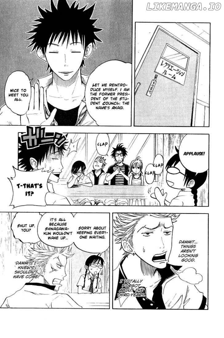 Yanki-Kun To Megane-Chan chapter 35 - page 4