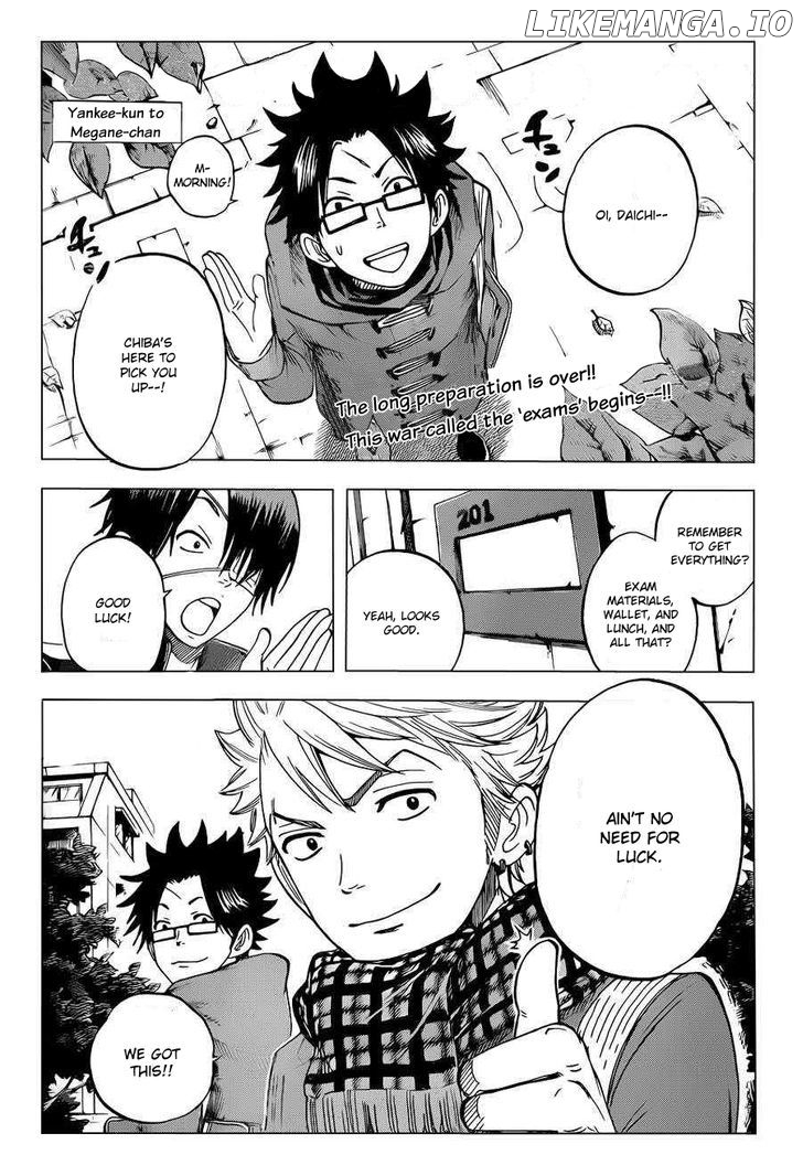 Yanki-Kun To Megane-Chan chapter 195 - page 2