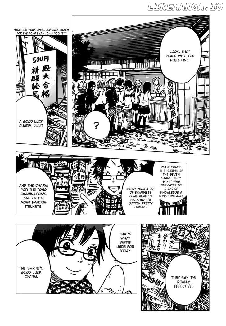 Yanki-Kun To Megane-Chan chapter 194 - page 6