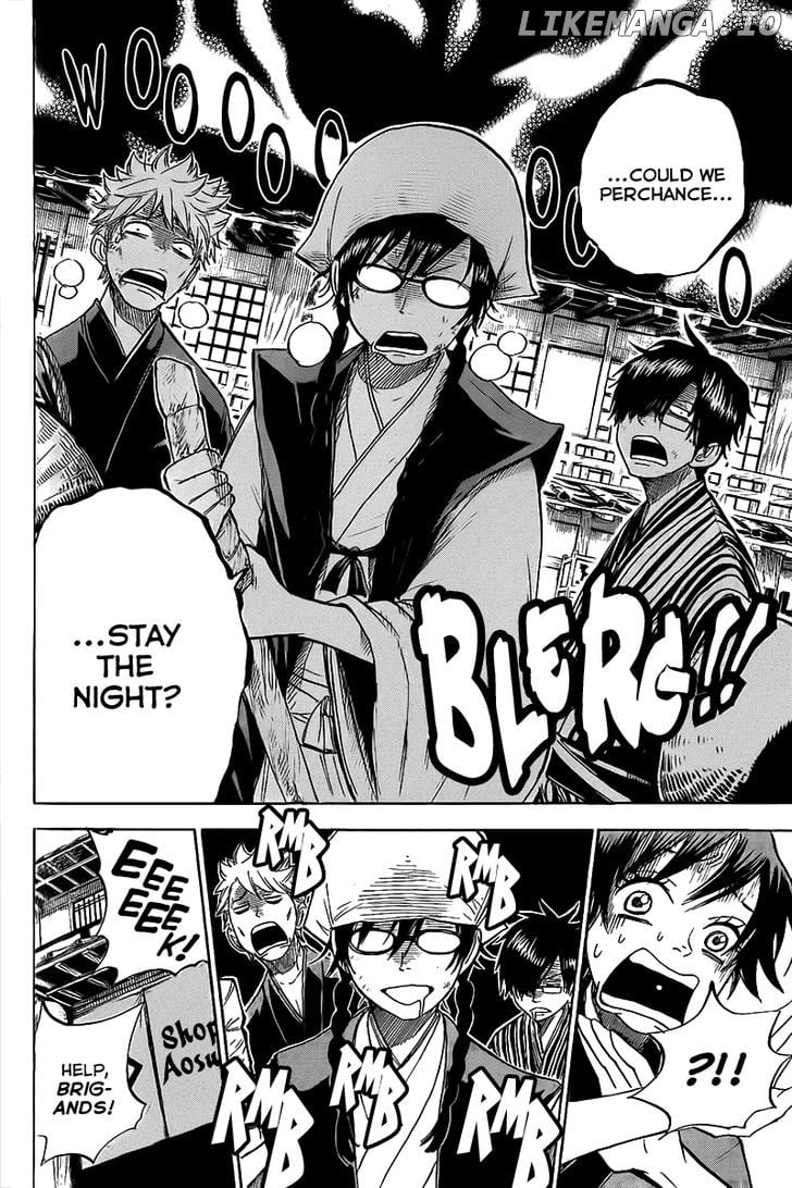 Yanki-Kun To Megane-Chan chapter 184.5 - page 2