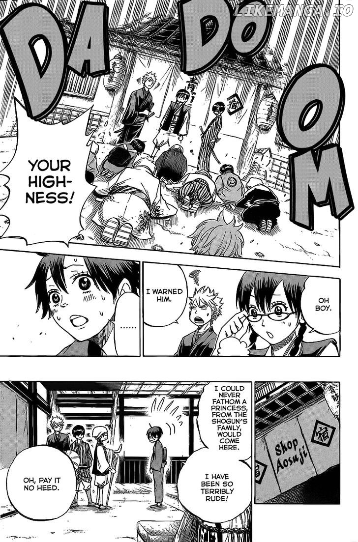 Yanki-Kun To Megane-Chan chapter 184.5 - page 26