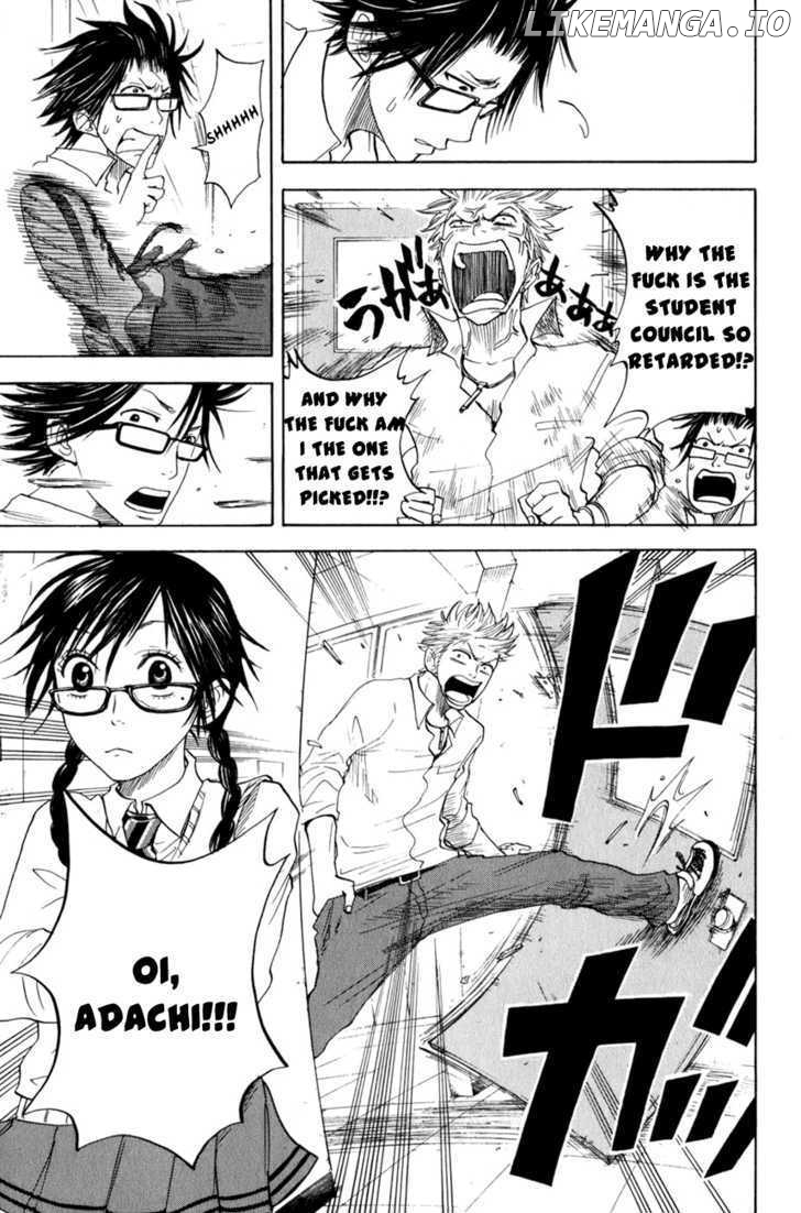 Yanki-Kun To Megane-Chan chapter 28 - page 24