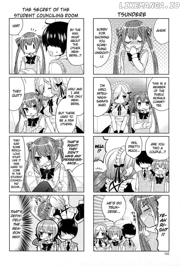 Himegoto + - Manga chapter 1 - page 11